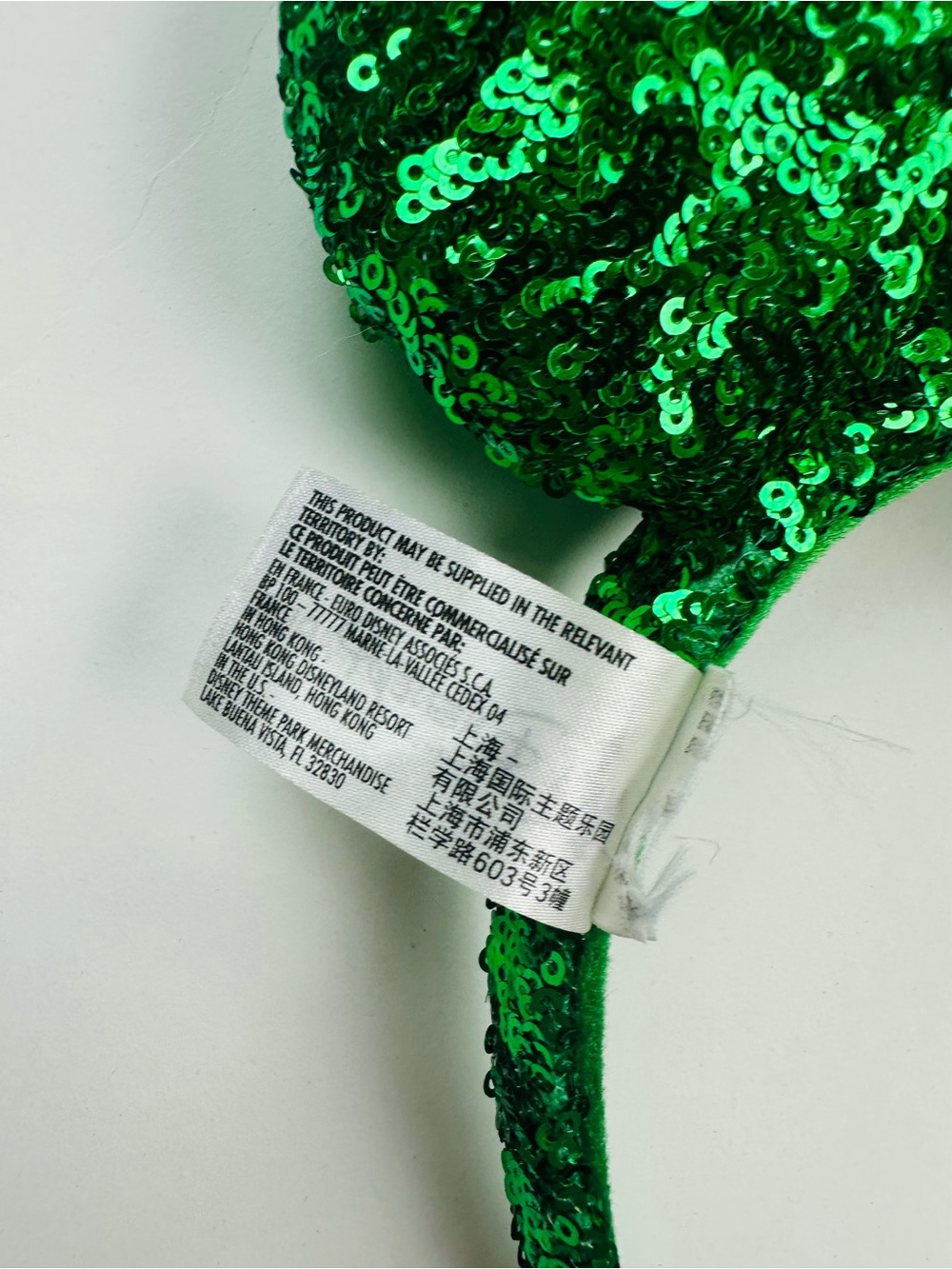 Disney Parks Christmas Sequin Minnie Mouse Ears Headband - Picture 8 of 8